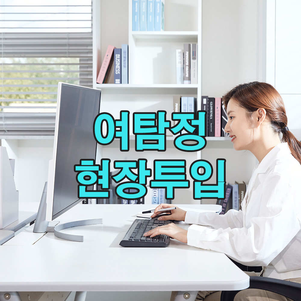 미세한 흔적도 놓치지 않았다, 여성 탐정의 분석이 드러낸 결정적 진실!